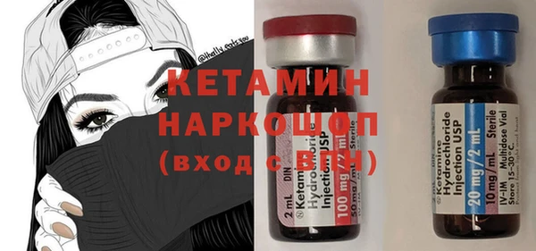 мет Арсеньев