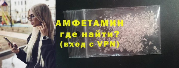 COCAINE Аркадак