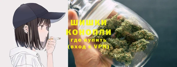 COCAINE Аркадак