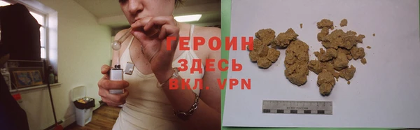 COCAINE Аркадак