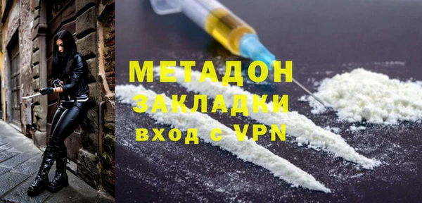 мет Арсеньев