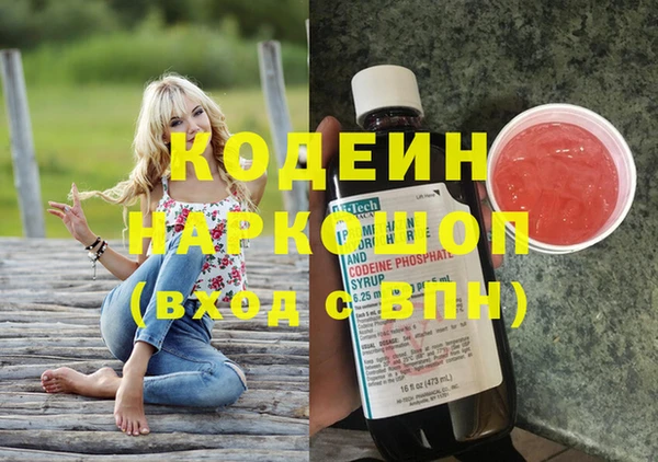 мет Арсеньев