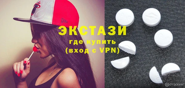 COCAINE Аркадак