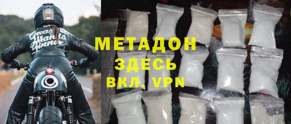 мет Арсеньев