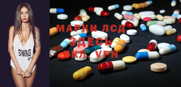 COCAINE Аркадак