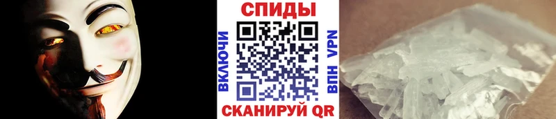 закладка  Морозовск  Метамфетамин кристалл 