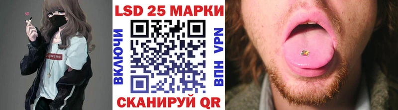 цены наркотик  Морозовск  Наркотические марки 1,8мг 